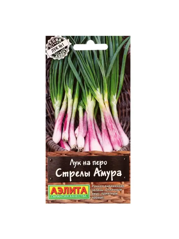 Набор Лук на перо &laquo;Стрелы Амура&raquo;