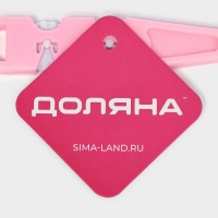 Валик для нарезки теста Доляна «Помощник», 13×2,5×0,5 см, цвет МИКС Валик для нарезки теста Доляна «Помощник», 13×2,5×0,5 см, цвет МИКС