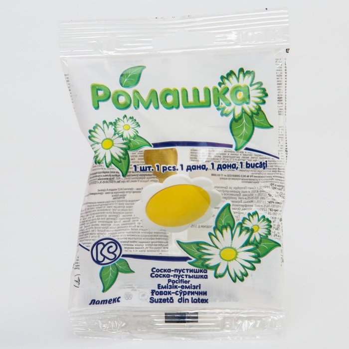 Соска - пустышка классическая, латекс, +0 мес., «Ромашка», цвет МИКС Соска - пустышка классическая, латекс, +0 мес., «Ромашка», цвет МИКС