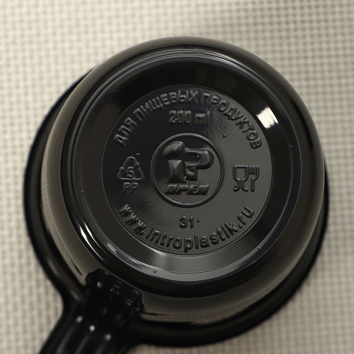 Чашки кофейные пластиковые одноразовые Не ЗАБЫЛИ! «Взбодрись», 200 мл, в наборе 6 шт, цвет коричневый с белым, чёрный Чашки кофейные пластиковые одноразовые Не ЗАБЫЛИ! «Взбодрись», 200 мл, в наборе 6 шт, цвет коричневый с белым, чёрный