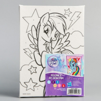 Картина по номерам для детей "Радуга" 21х15 см, My Little Pony