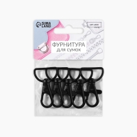 Карабин металлический, 40 &times; 25 мм / 20 &times; 3 мм, 5 шт, цвет чёрный