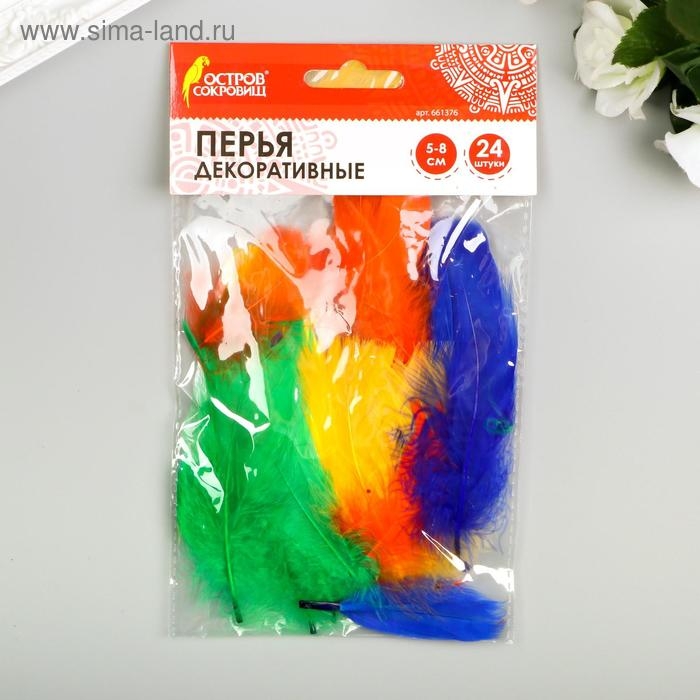 Перья декоративные Перья декоративные "Карнавальные", 5-8 см (набор 24 шт) 6 цветов, яркие, ассорти