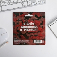 Набор «Настоящему защитнику»: блокнотик и ручка-граната Набор «Настоящему защитнику»: блокнотик и ручка-граната