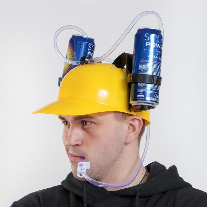 Карнавальная каска с отверстиями под банки, цвет жёлтый Карнавальная каска с отверстиями под банки, цвет жёлтый