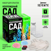 Набор для опытов &laquo;Коллоидный сад&raquo;