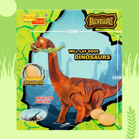 Динозавр &laquo;Брахиозавр травоядный&raquo;, работает от батареек, откладывает яйца, с проектором, цвет коричневый