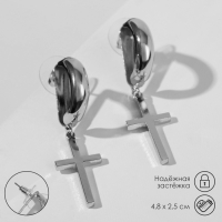 Серьги металл &laquo;Кресты&raquo; объёмная линия, цвет серебро