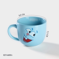 Кружка &laquo;Смешарики&raquo;, 270 мл, цвет МИКС