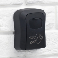 Ключница-сейф настенная, для хранения ключей Ключница-сейф настенная, для хранения ключей