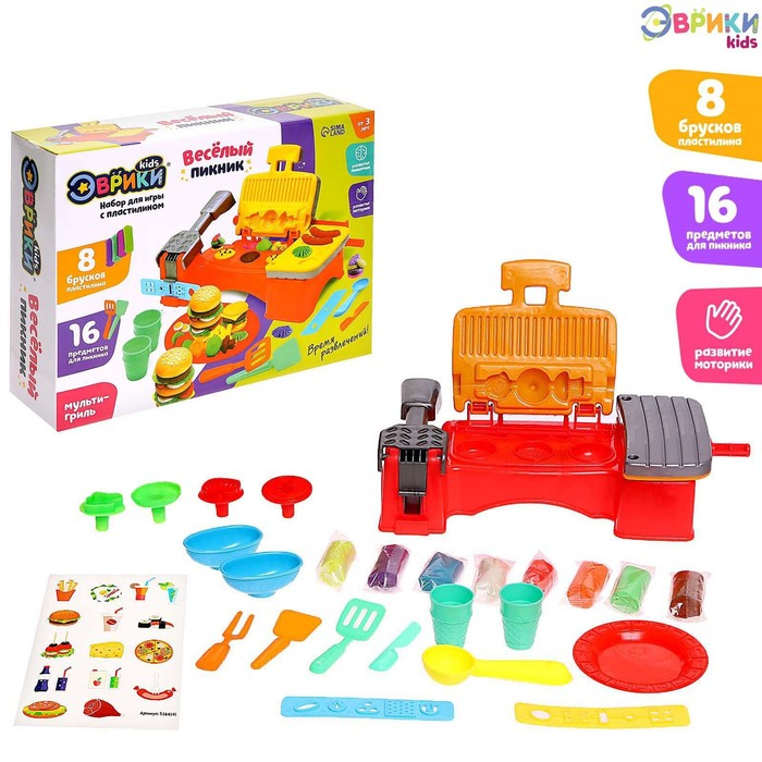 Набор для игры с пластилином &laquo;Весёлый пикник&raquo;