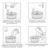 Бомбочка для ног, травяной сбор для запарки "Перец", набор 10 шт Бомбочка для ног, травяной сбор для запарки "Перец", набор 10 шт