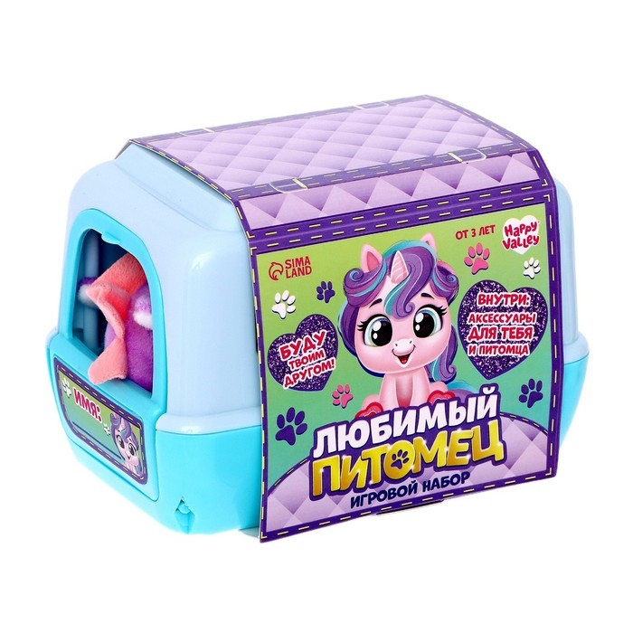 Игровой набор &laquo;Любимый питомец&raquo;, единорожка