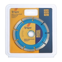 Диск алмазный отрезной ТУНДРА, сегментный, сухой рез, 125 х 22 мм Диск алмазный отрезной ТУНДРА, сегментный, сухой рез, 125 х 22 мм