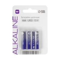 Батарейка алкалиновая Windigo, AAA, LR03, блистер, 4 шт Батарейка алкалиновая Windigo, AAA, LR03, блистер, 4 шт