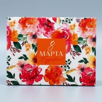 Коробка кондитерская, упаковка &laquo;Акварель&raquo;, 8 марта, 20 х 15 х 5 см