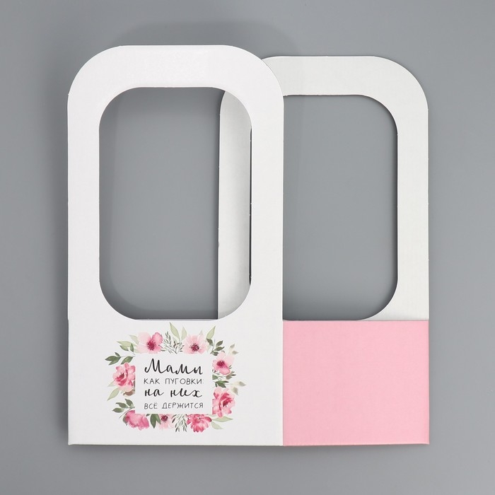Коробка-переноска для цветов «Мамы, как пуговки», 17 × 12 × 32 см Коробка-переноска для цветов «Мамы, как пуговки», 17 × 12 × 32 см