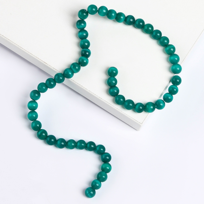 Бусины из натурального камня &laquo;Кошачий глаз&raquo; набор 50 шт., 1 шт. &mdash; 8 мм, зелёный