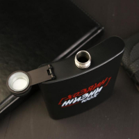 Фляжка «Хозяин жизни», 225 мл Фляжка «Хозяин жизни», 225 мл