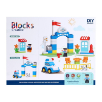 Конструктор &laquo;Полицейский участок&raquo;, 2 варианта сборки, 48 деталей