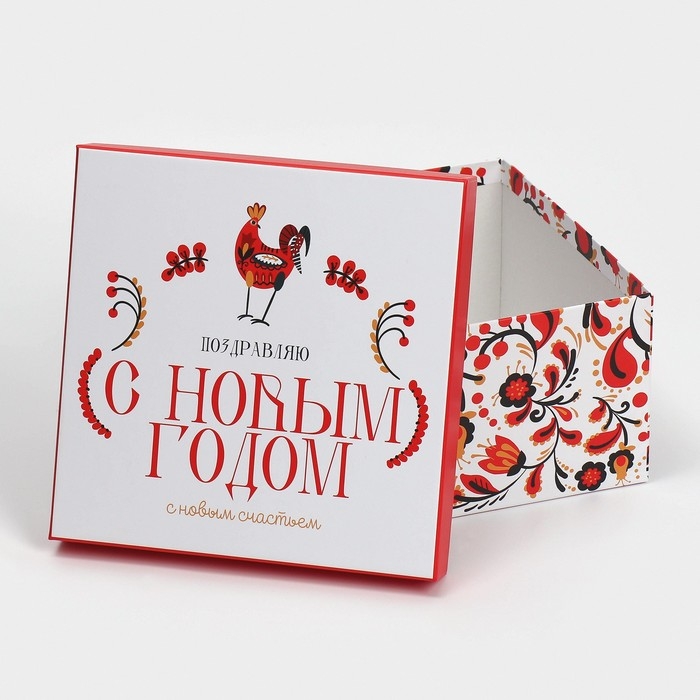 Набор подарочных коробок 5 в 1 &laquo;С Новым счастьем&raquo;, 14 х 14 х 8 - 22 х 22 х 12 см, Новый год