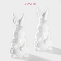 Набор для специй Доляна &laquo;Зайка&raquo;, 2 предмета: солонка 50 мл, перечница 50 мл, цвет белый