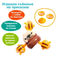 Дуга на кроватку и коляску &laquo;Пчёлкины танцы&raquo;