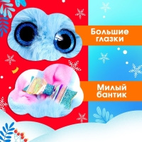 Подарочный набор &laquo;С Новым годом!&raquo;