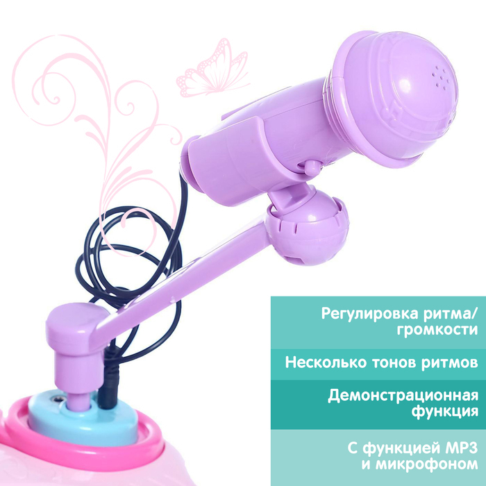 Пианино &laquo;Музыкант&raquo; с пюпитром, микрофоном, световые и звуковые эффекты