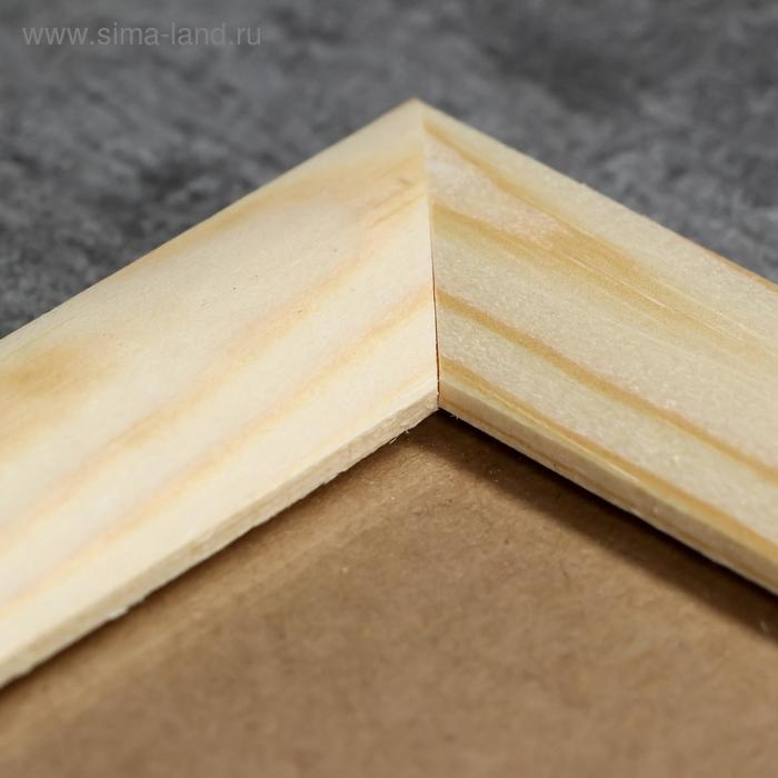 Фоторамка сосна 35 30х40 см бесцветная