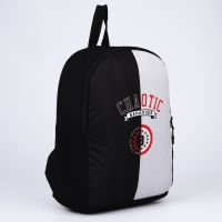 Рюкзак школьный текстильный Chaotic, 38х14х27 см, цвет чёрный/серый Рюкзак школьный текстильный Chaotic, 38х14х27 см, цвет чёрный/серый