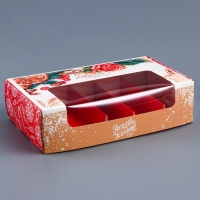 Новый год. Коробка для 5 эклеров подарочная, новогодняя упаковка "Вкусного Нового года", 25,2 х 15 х 6,6 см. Новый год. Коробка для 5 эклеров подарочная, новогодняя упаковка "Вкусного Нового года", 25,2 х 15 х 6,6 см.