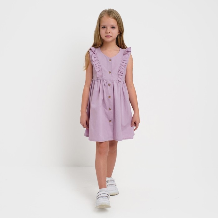 Платье детское на пуговицах KAFTAN, р. 34 (122-128), лиловый Платье детское на пуговицах KAFTAN, р. 34 (122-128), лиловый