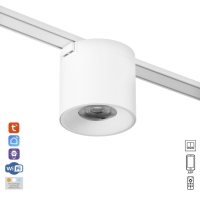 Светильник трековый ULTRA "Бочонок" LED 6Вт 3000K-5700К CRI90 белый 8х8х7,5см Светильник трековый ULTRA "Бочонок" LED 6Вт 3000K-5700К CRI90 белый 8х8х7,5см