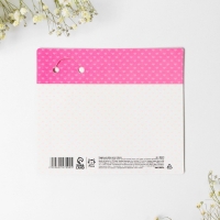 Брелок для ключей и магнит «Ты счастье», подарочный набор, 10 х 19 см. Брелок для ключей и магнит «Ты счастье», подарочный набор, 10 х 19 см.