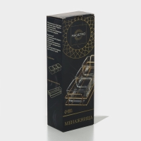 Менажница стеклянная Magistro &laquo;Званый прием&raquo;, 3 секции, 250 мл, 31&times;9&times;6 см