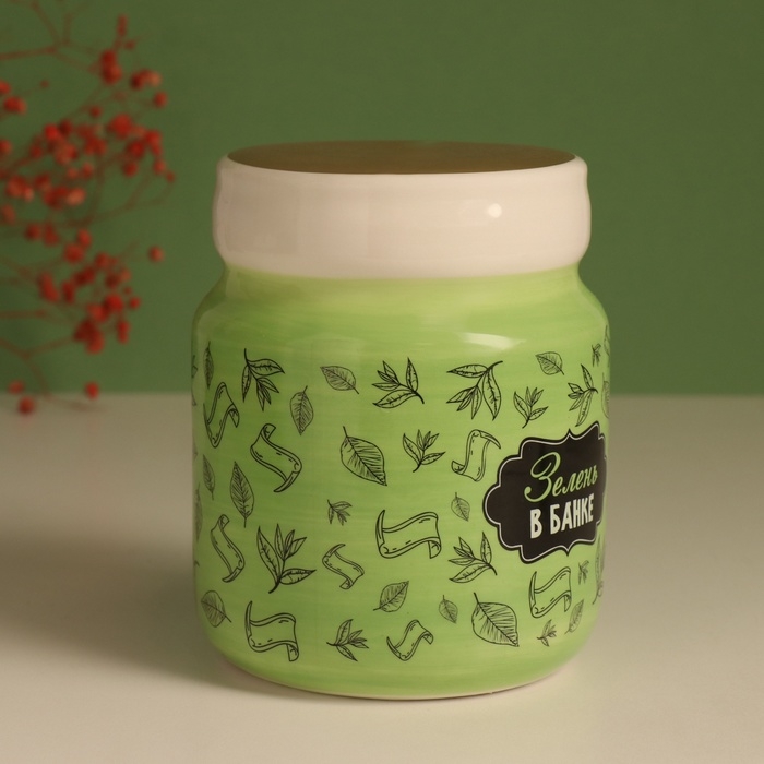 Копилка керамика Копилка керамика "Зелень в банке" 11,5х11,5х14,3 см