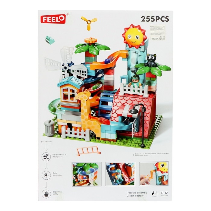 Конструктор Шарики &laquo;Зоо-горка&raquo;, 255 деталей
