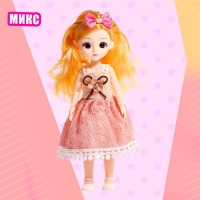 Кукла шарнирная &laquo;Цветочный стиль&raquo;, МИКС