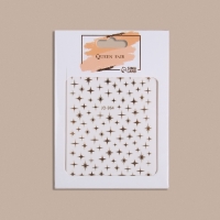 Наклейки для ногтей &laquo;Звезда&raquo;, объёмные, металлизированные, цвет розово-золотистый