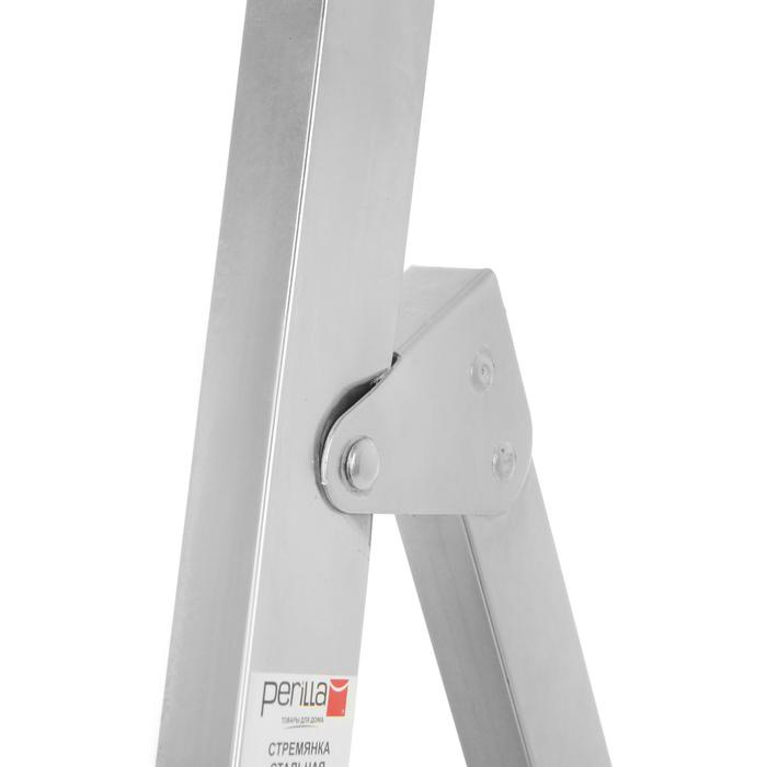 Стремянка PERILLA "ЯРУС" 122205, стальная, 5 ступеней, 990 мм