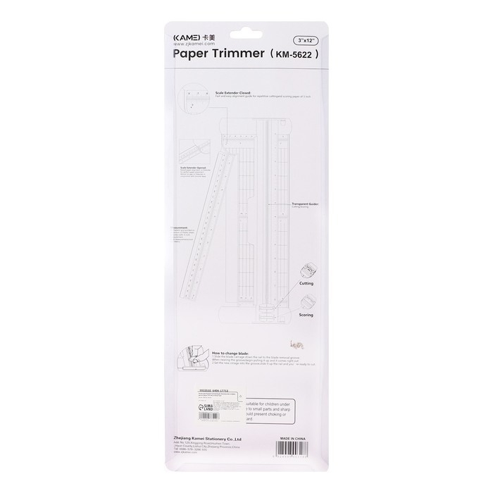 Резак для бумаги роликовый, безопасное лезвие, длина реза 320 мм, в блистере