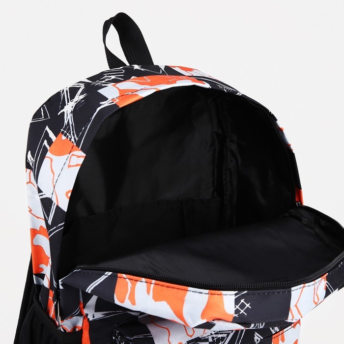 Рюкзак школьный из текстиля на молнии, 3 кармана, цвет оранжевый/чёрный