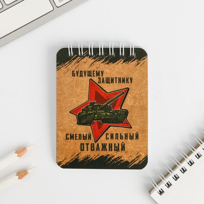 Подарочный набор "Будь лучше всех", ластики 2 шт, блокнот, карандаши