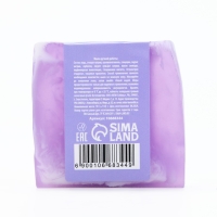 Мыло ручной работы, 90 г, аромат лаванды, БАННЫЙ ДУХ Мыло ручной работы, 90 г, аромат лаванды, БАННЫЙ ДУХ