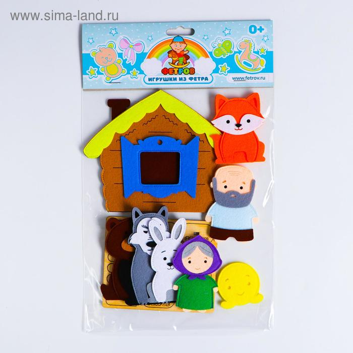 Пальчиковый театр &laquo;Колобок&raquo; (герои+домик)