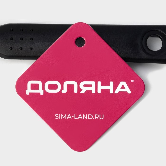 Шумовка Доляна &laquo;Орихалк&raquo;, 32 см, цвет чёрный