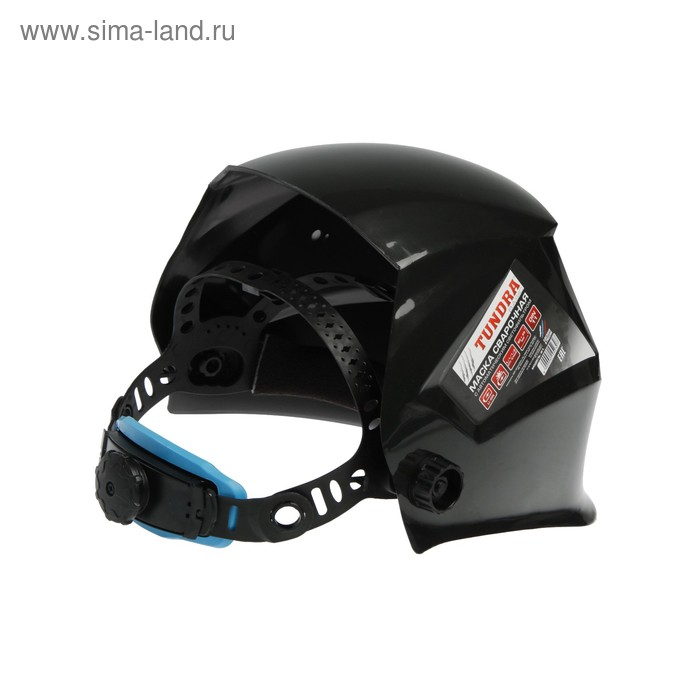 Маска сварщика ТУНДРА ПРОФИ Ф1, хамелеон, 90х35 мм, DIN 11, 1/1/1/2, Li п/п, MPP Маска сварщика ТУНДРА ПРОФИ Ф1, хамелеон, 90х35 мм, DIN 11, 1/1/1/2, Li п/п, MPP