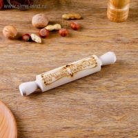 Скалка с надписью "Лучшей хозяйке", берёза, 21,5&times;3,5 см