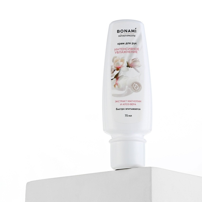 Крем для рук быстровпитывающийся с экстрактом магнолии и алоэ вера, интенсивное увлажнение, 75 мл, BONAMI